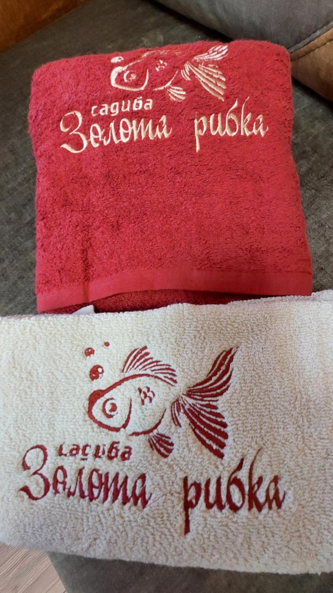 Willa Золота Рибка Sławsko Zewnętrze zdjęcie